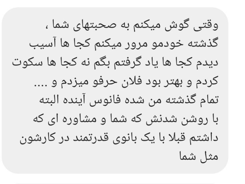 photo_2024-01-25_00-35-36