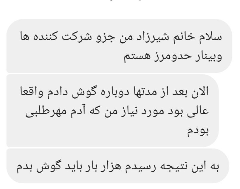 photo_2024-01-25_00-35-45