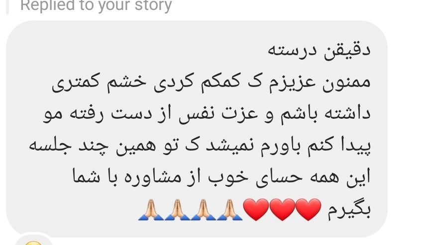 photo_2024-01-25_00-35-57