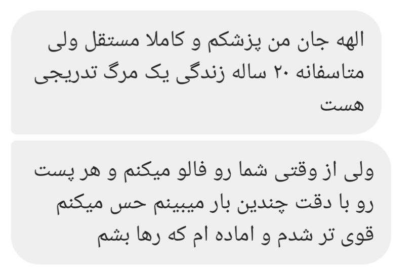 photo_2024-01-25_00-36-15