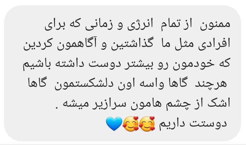 photo_2024-01-25_00-36-49