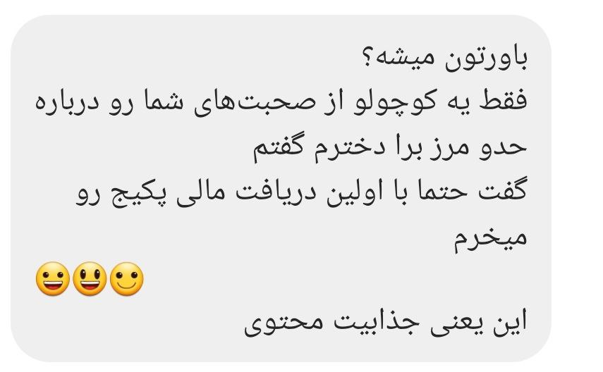 photo_2024-01-25_00-36-52