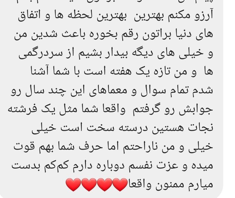 photo_2024-01-25_00-36-57